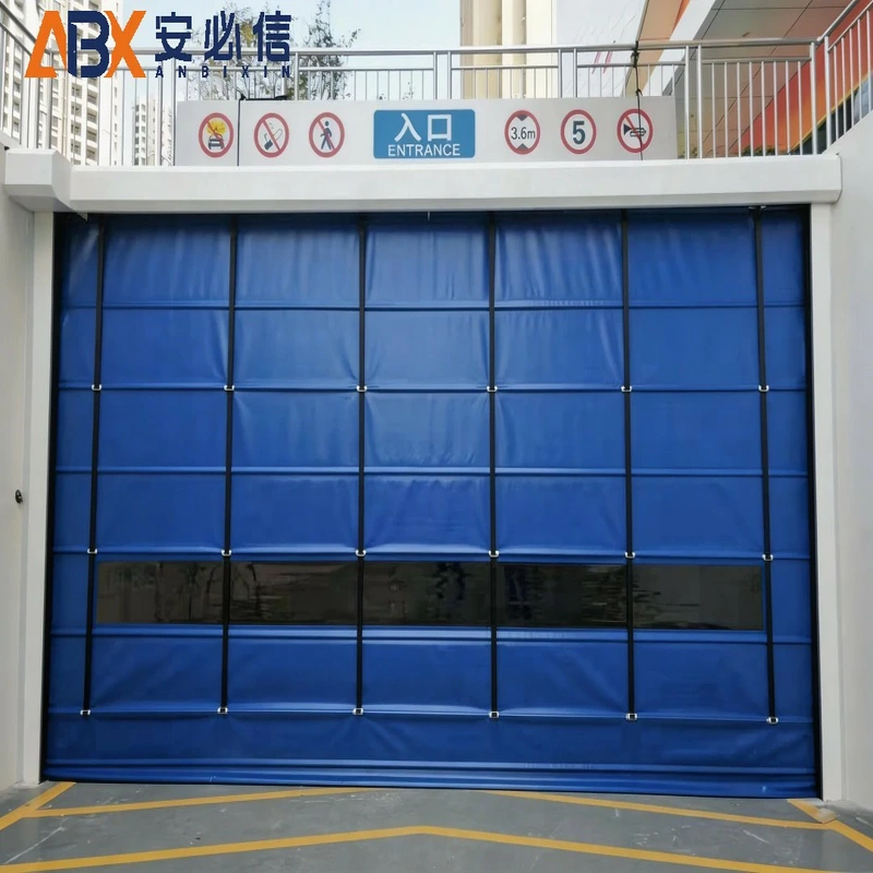 资阳市冷库门封